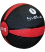 Picture of Medicine Ball 3kg - Sveltus